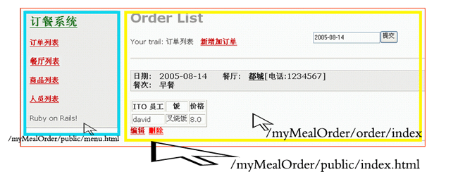 orderList[2].gif